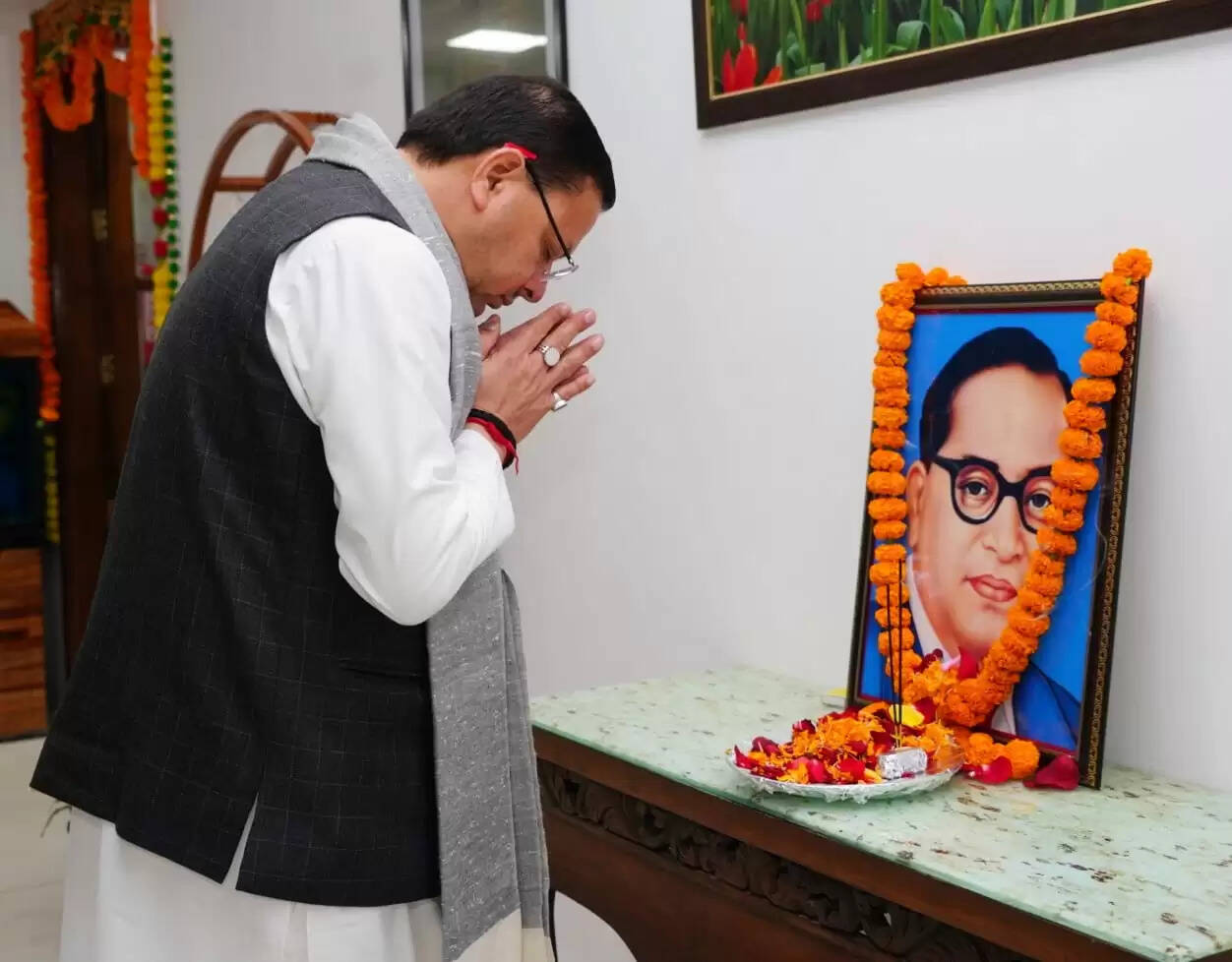 डॉ अंबेडकर की पुण्यतिथि पर मुख्यमंत्री धामी ने दी श्रद्धांजलि