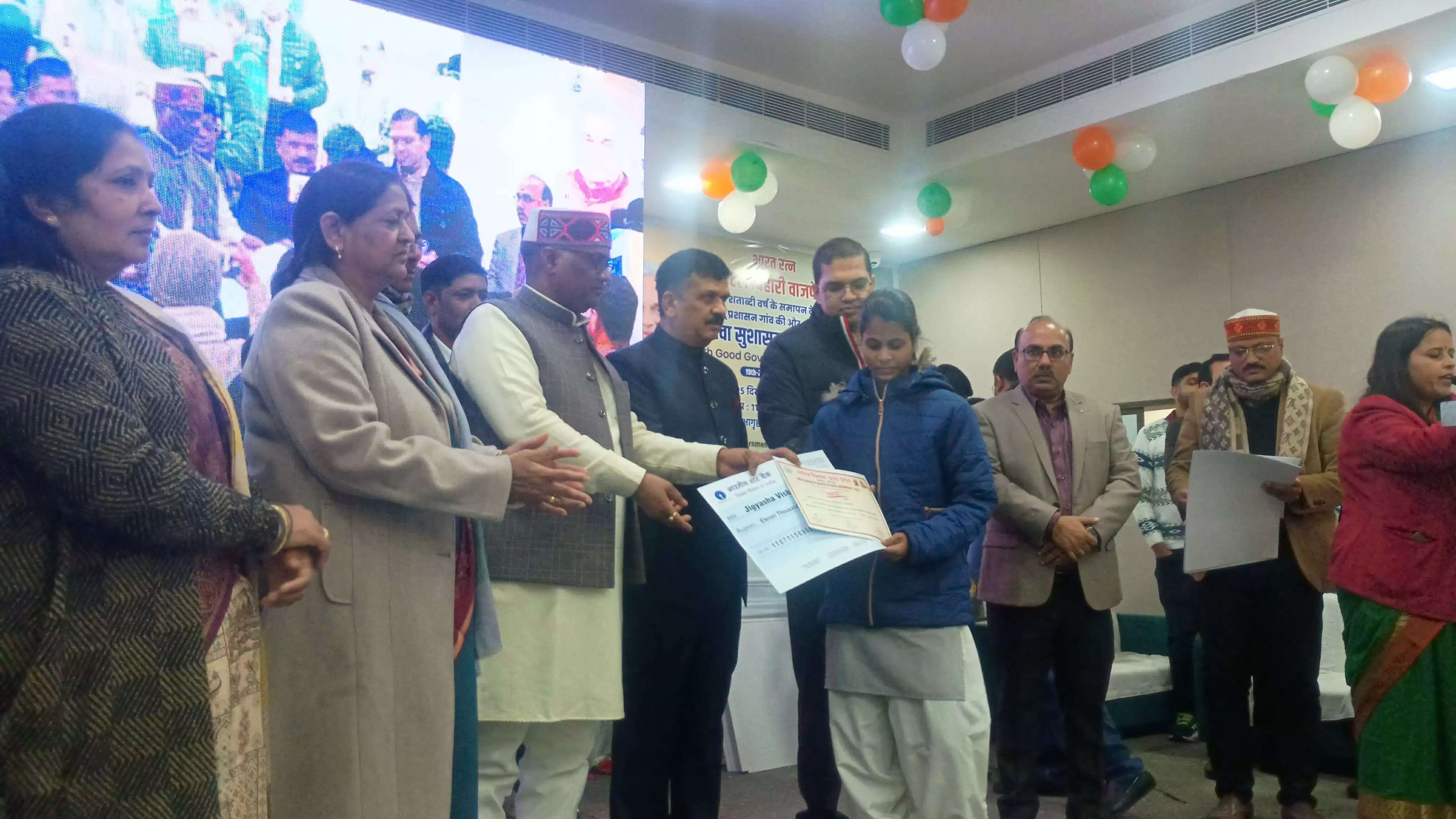 अटल बिहारी वाजपेयी एक महान विचारक, कवि, साहित्यकार और राष्ट्रनिर्माता : सीमा द्विवेदी