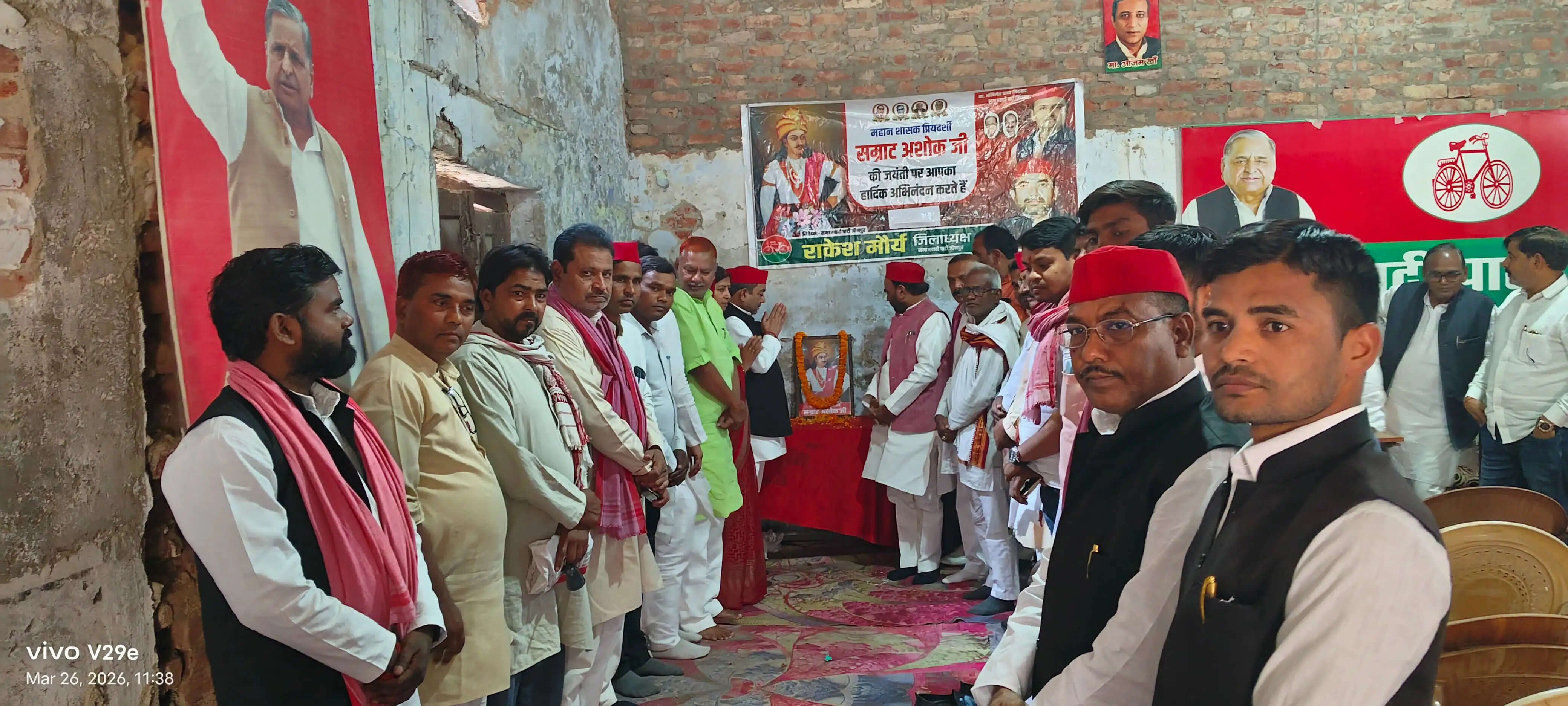 सपा कार्यालय में मनाई गई सम्राट अशोक जयंती , विचार गोष्ठी आयोजित