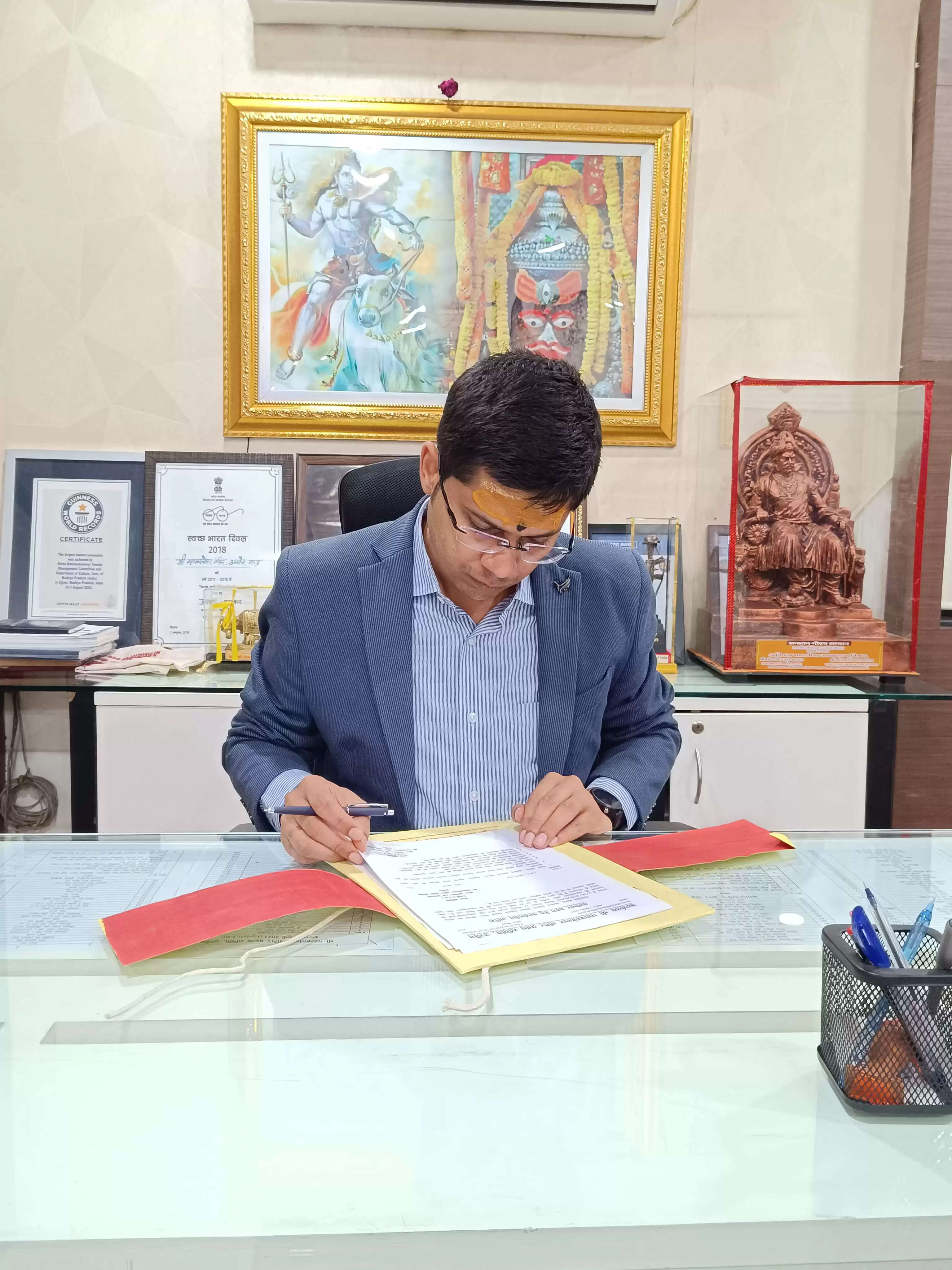 उज्जैन: महाकाल मंदिर के नए प्रशासक प्रथम कौशिक ने संभाला दायित्व