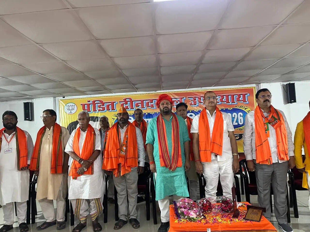 बूथ जीतो, चुनाव जीतो” के मंत्र के साथ भाजपा की कार्यशाला संपन्न