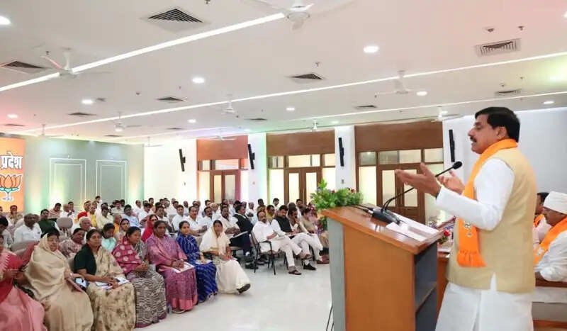 मप्रः भाजपा विधायक दल की बैठक में मुख्यमंत्री बोले- जनता तक पहुंचाएं यूसीसी के फायदे