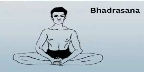 महिलाओं के लिए लाभकारी है भद्रासन