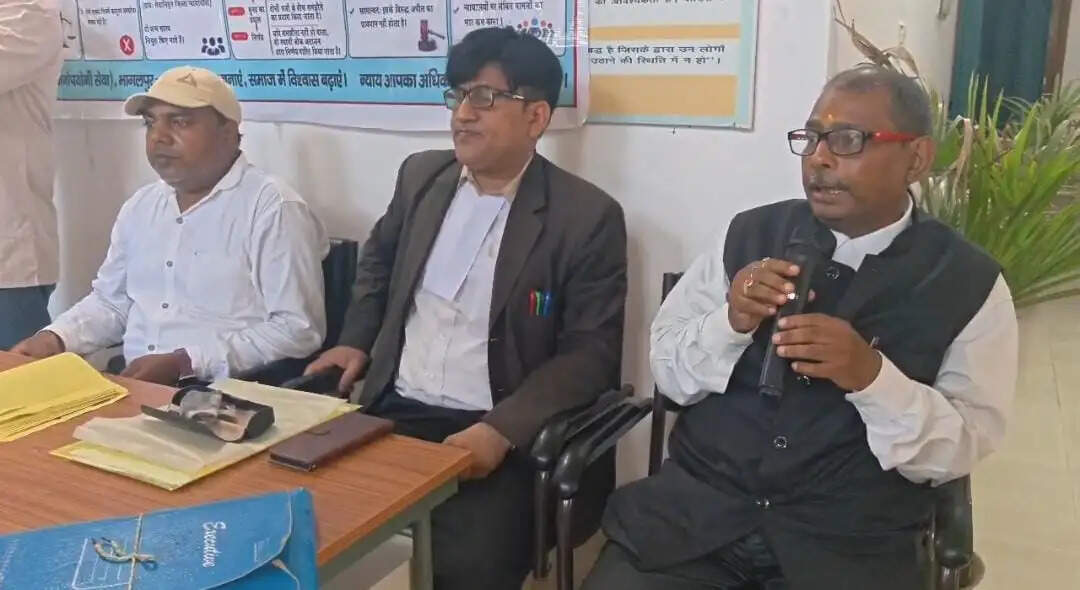 आगामी 12 सितंबर को लगेगा राष्ट्रीय लोक अदालत, आपसी समझौते से होगा मामलों का त्वरित निष्पादन