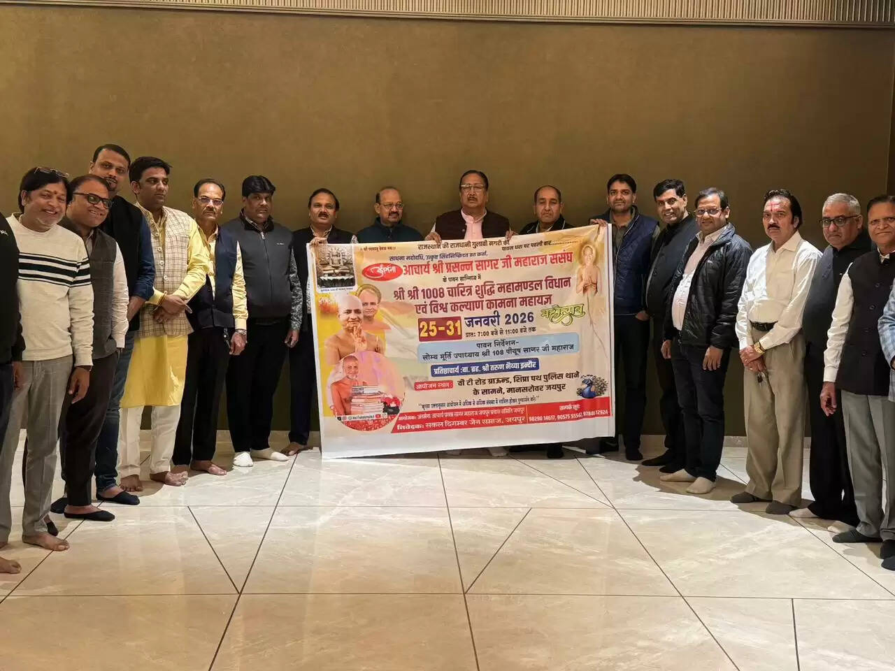 आचार्य प्रसन्न सागर महाराज का 18 जनवरी को होगा जयपुर में मंगल प्रवेश