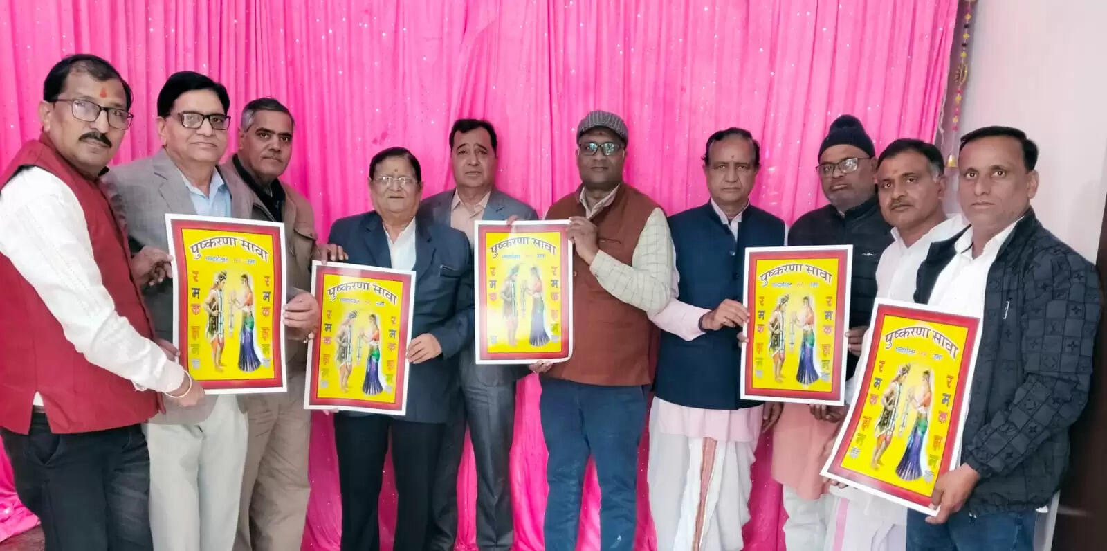 सदियों पुरानी समृद्ध परंपरा है पुष्करणा ब्राह्मण समाज का सामूहिक सावा