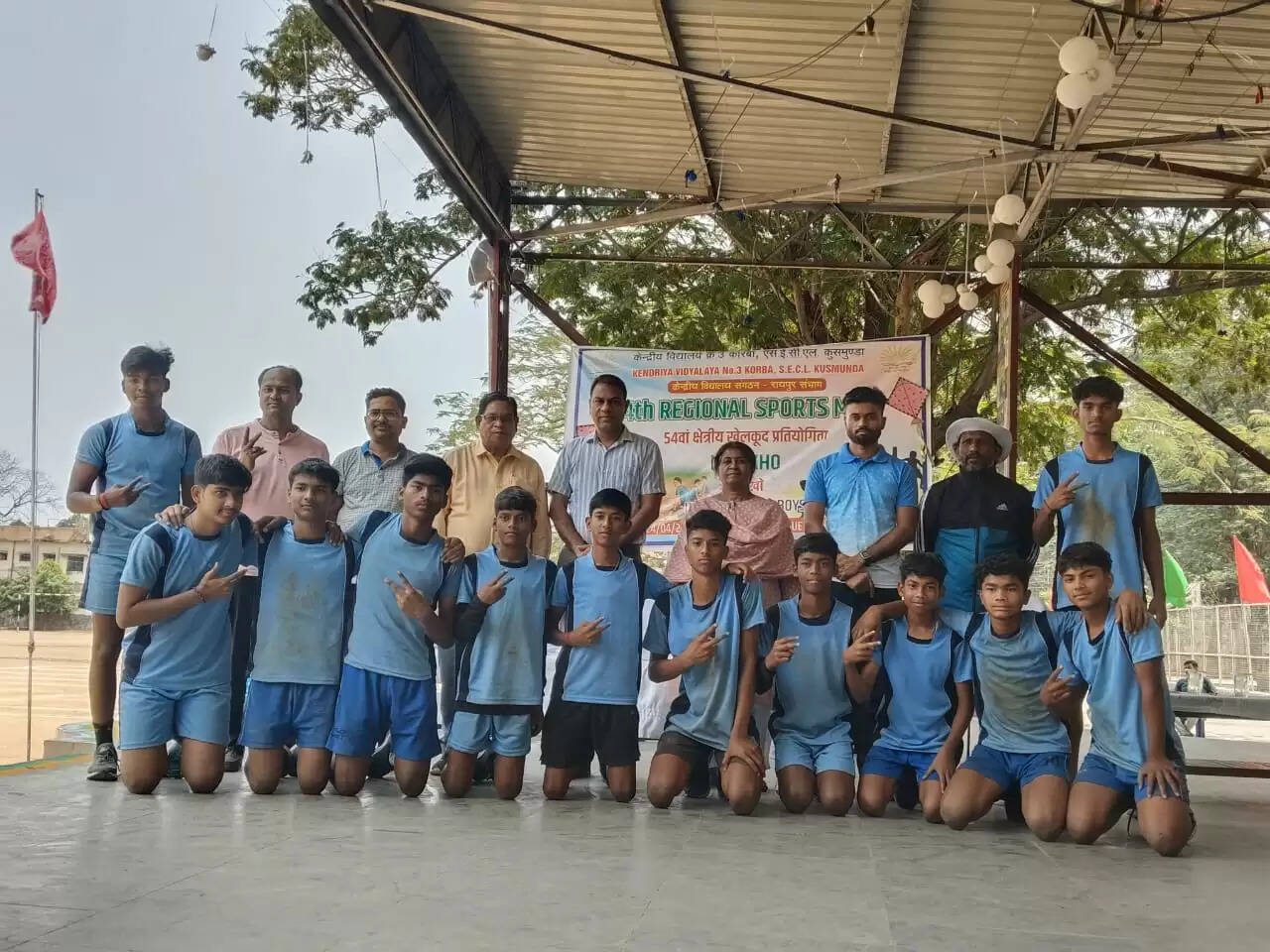 एसईसीएल कुसमुंडा में 54 वां संभागीय खो-खो प्रतियोगिता का हुआ समापन