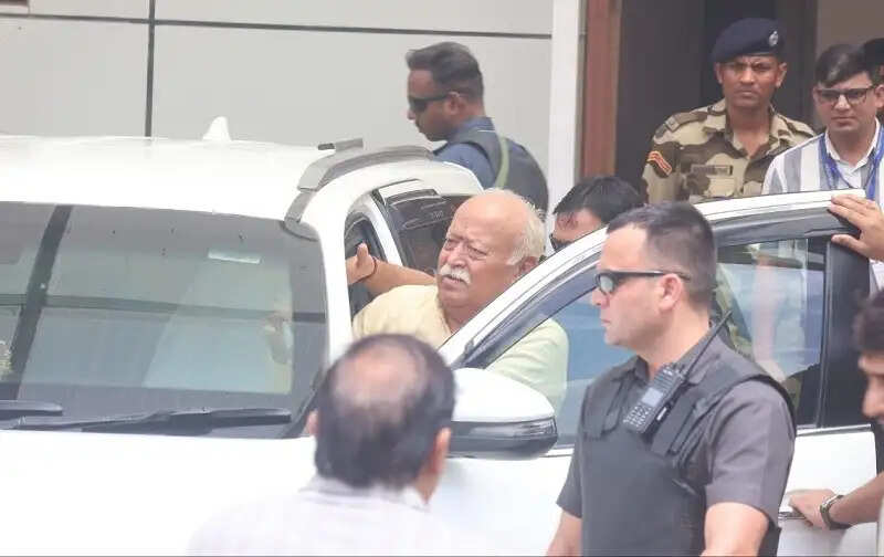 संघ प्रमुख मोहन भागवत उज्जैन पहुंचे, स्वयंसेवकों से संवाद और ‘युवा धर्म संसद’ का करेंगे उद्घाटन
