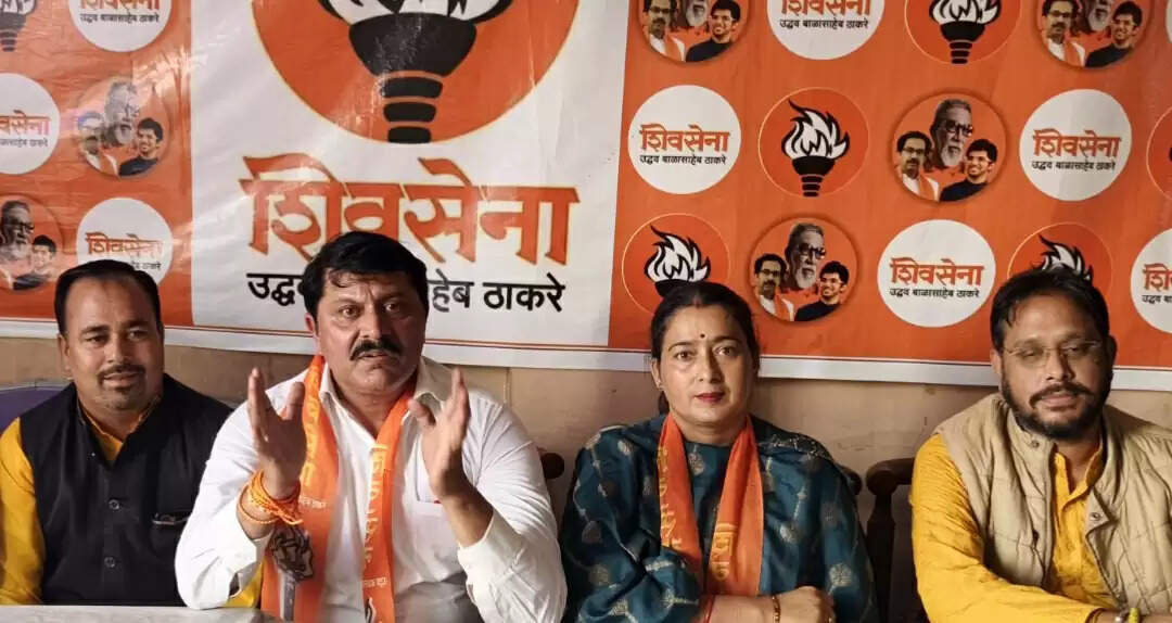 शिवसेना की 19 मार्च 2026 को हिंदू नववर्ष मनाने की अपील