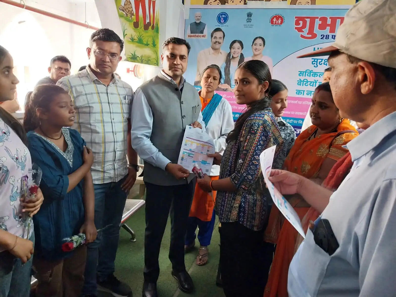 14 वर्ष की बच्चियों को निःशुल्क एचपीवी टीकाकरण अभियान का शुभारंभ हुआ