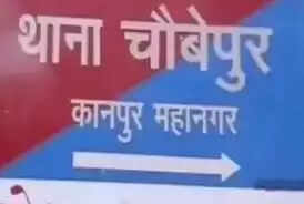 मोबाइल चार्जिंग लगाते समय किशोरी की करंट लगने से मौत