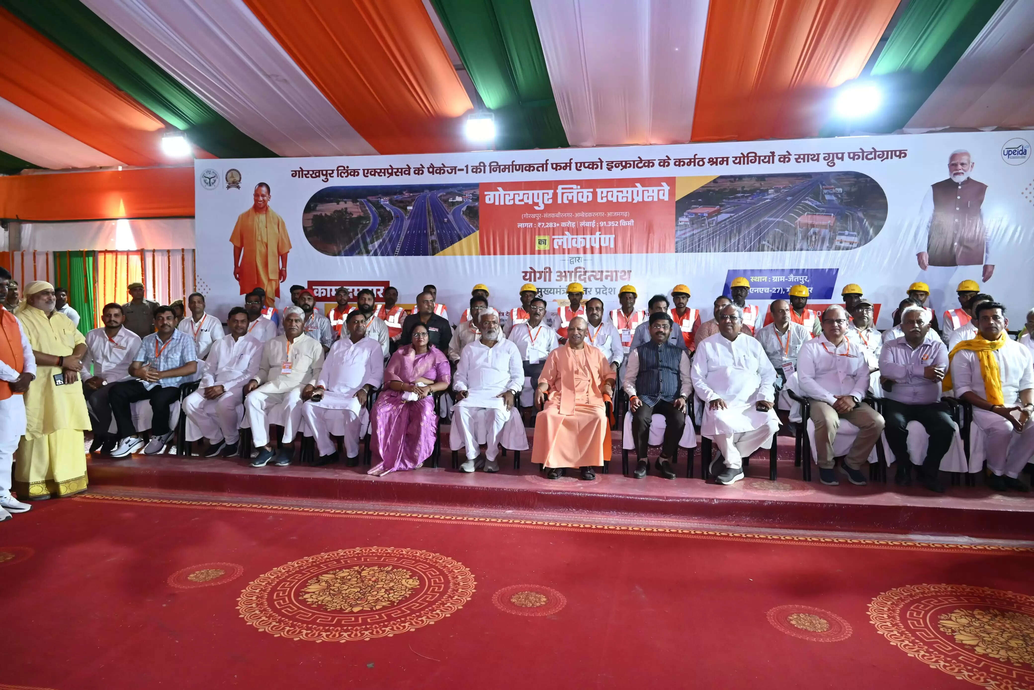 सेवा, सुशासन और विकास के ब्रांड एंबेसडर हैं सीएम योगी : नन्दी