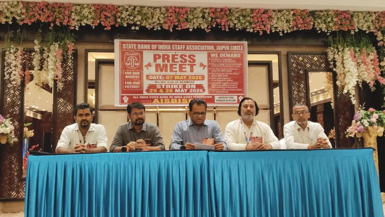 एसबीआई में 25 और 26 मई को राष्ट्रव्यापी हड़ताल