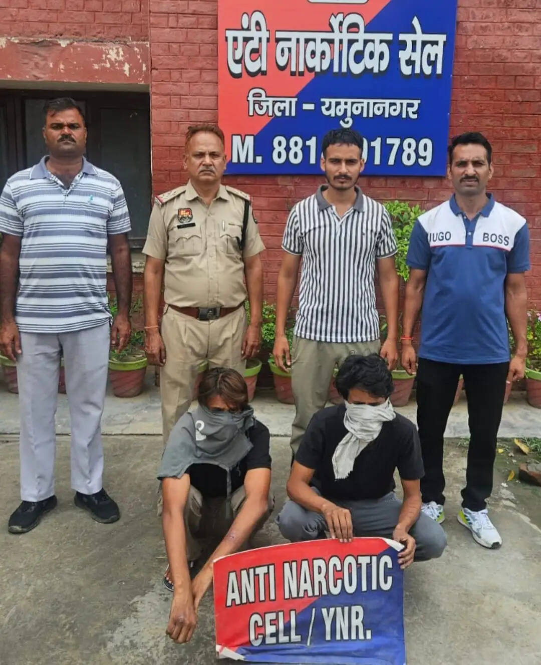 यमुनानगर:हेरोइन तस्करी के आरोप में दो गिरफ्तार