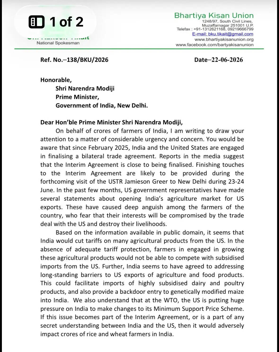 भारत-अमेरिका व्यापार समझौते को लेकर भारतीय किसान यूनियन ने प्रधानमंत्री को लिखा पत्र