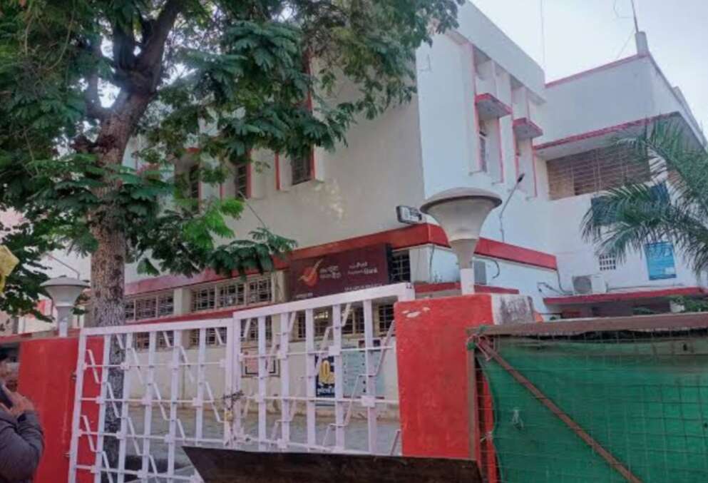 धार पोस्ट ऑफिस में लाखों का गबन, तीन कर्मचारियों पर प्रकरण दर्ज, आरोपी फरार