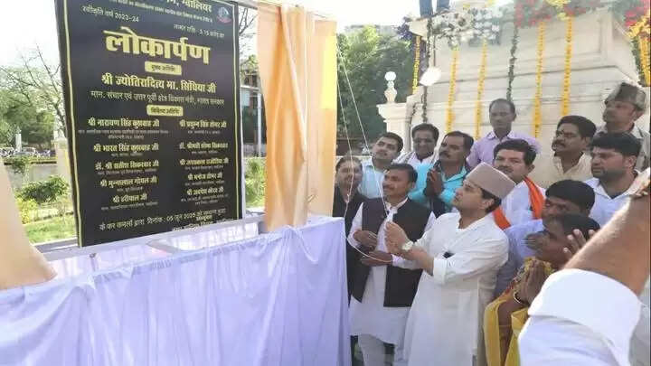 ग्वालियर के विकास की गाथा 100 वर्ष से भी पुरानीः सिंधिया