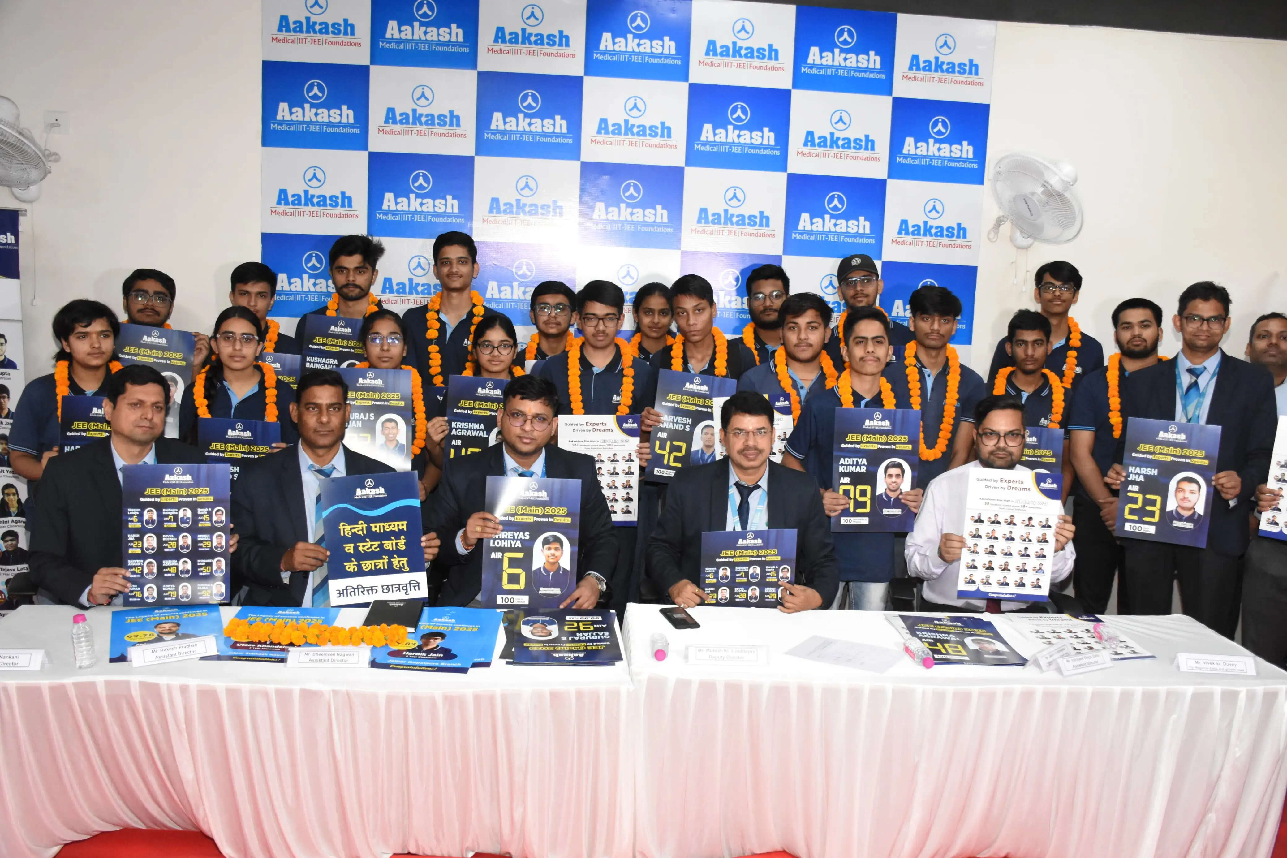 आकाश इंस्टीट्यूट के छात्रों की जेईई मेन 2025 में ऐतिहासिक सफलता