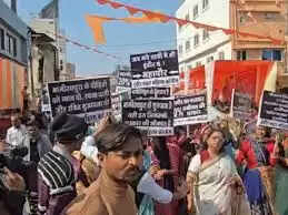 (अपडेट) इंदौर में निकली कांग्रेस की न्याय यात्रा, सरकार पर बोला सीधा हमला, घंटा मंत्री मुर्दाबाद के नारे लगे