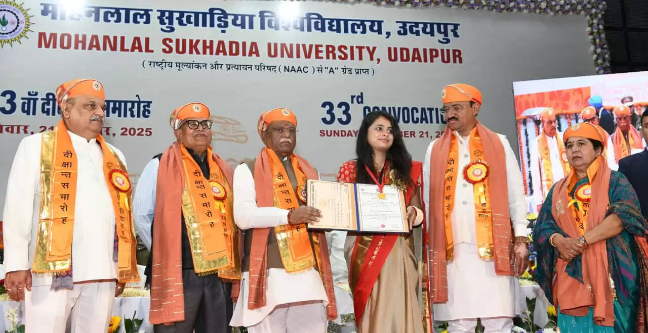 विद्यार्थी सदैव सत्य, धर्म और मानवता के मार्ग पर चलें — राज्यपाल