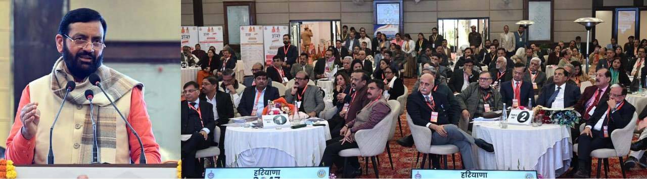 अपडेट-फरीदाबाद : हर वर्ग के कल्याण को समर्पित होगा हरियाणा का आम बजट : नायब सिंह सैनी