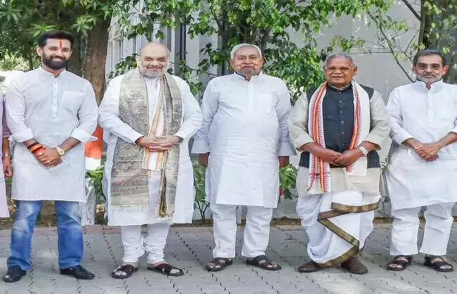 बिहार विधानसभा चुनाव : भाजपा की राह पर बिहार में राजग के सहयोगी, 183 उम्मीदवार में एक भी मुस्लिम चेहरा नहीं