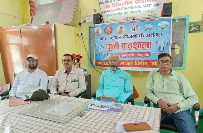 पानी की पाठशाला में उमाशंकर पाण्डेय का मंत्र, भविष्य के लिए जीवन बीमा से अधिक जल बीमा की जरूरत