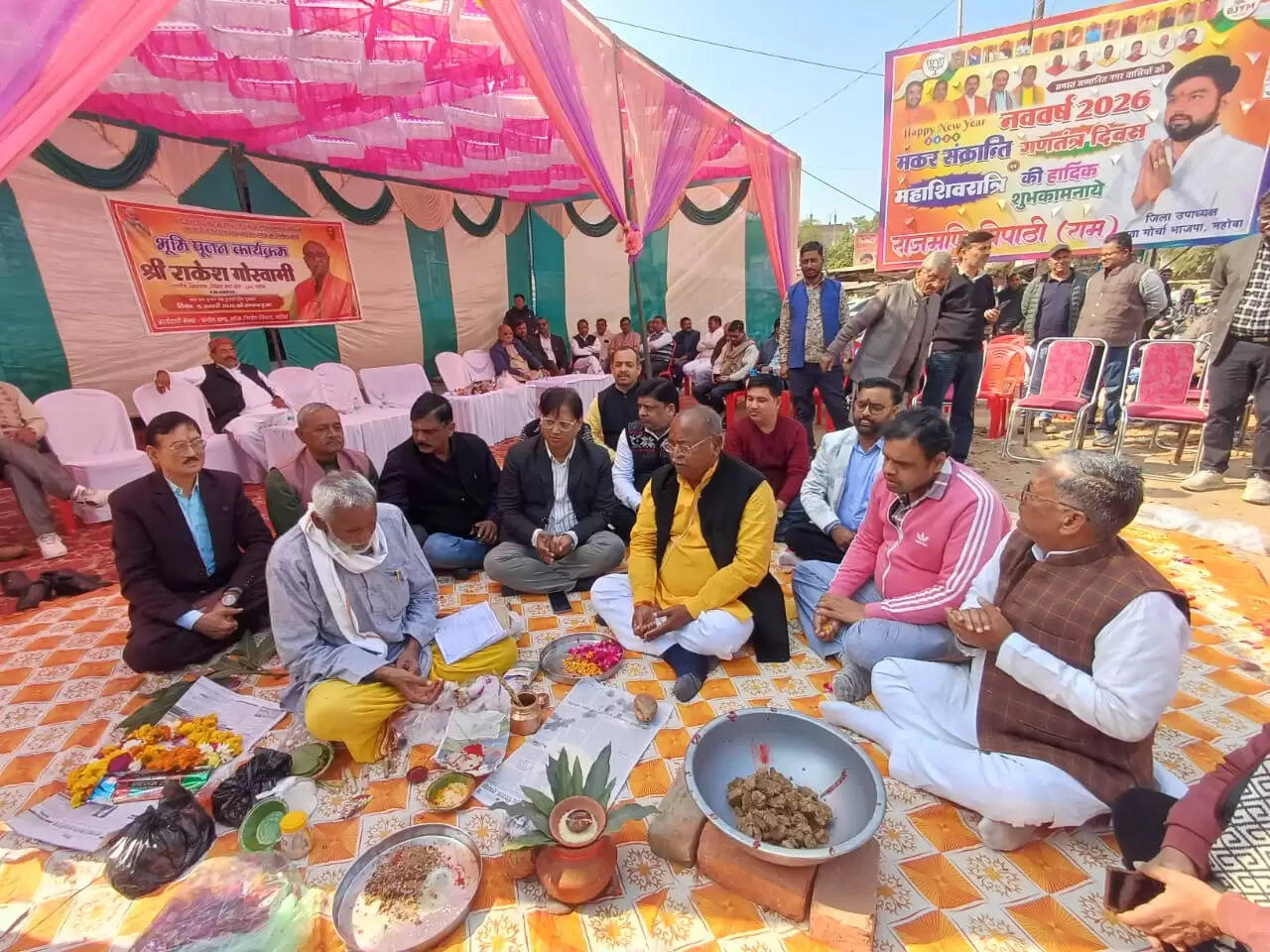 महाेबा में 13 करोड़ रूपये से बनेगी चरखारी बाई पास फोर लेन सड़क