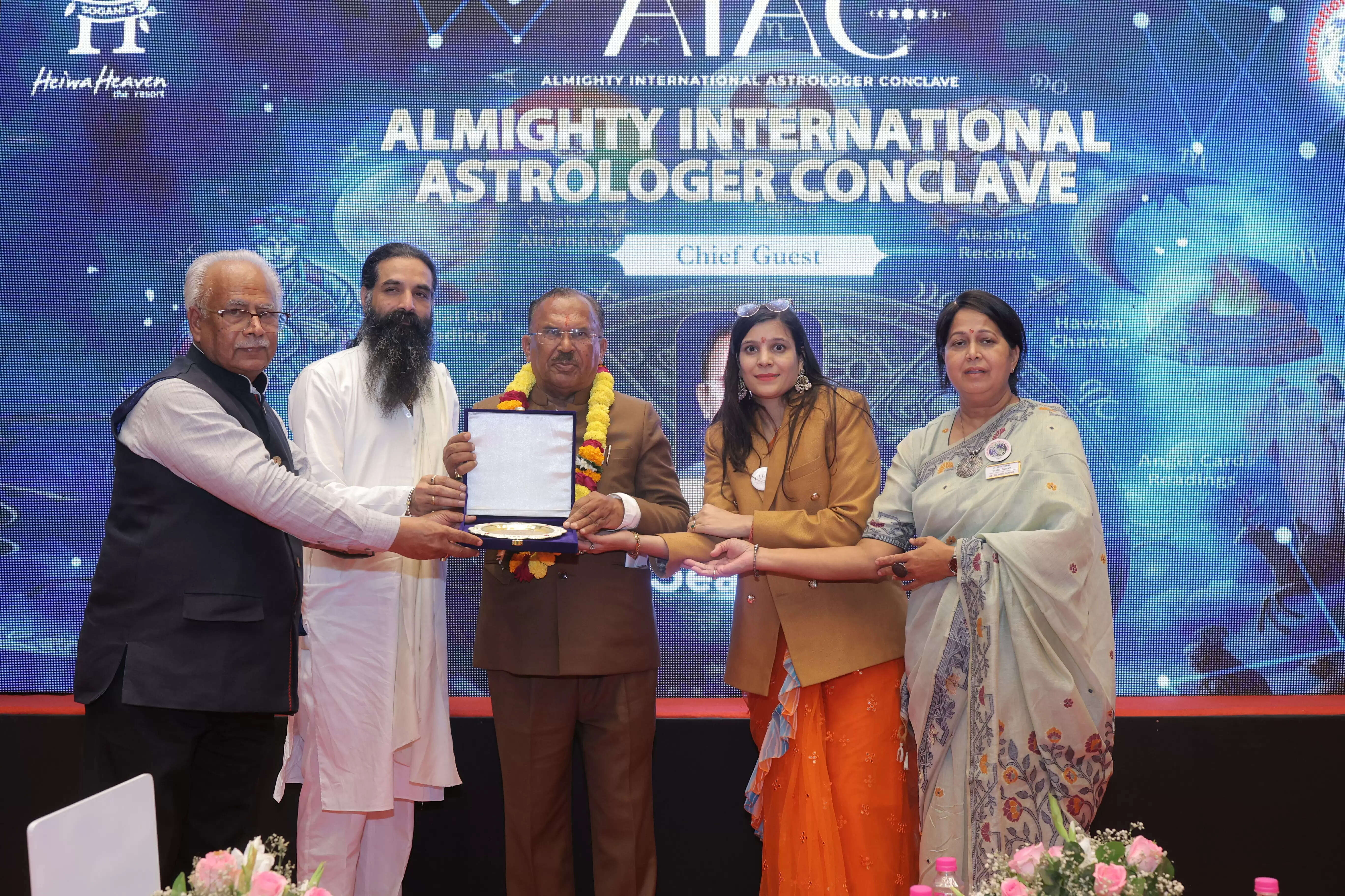 अलमाइटी इंटरनेशनल एस्ट्रोलॉजी कॉन्क्लेव (एआईएसी) सीजन-2 का जयपुर में भव्य आगाज