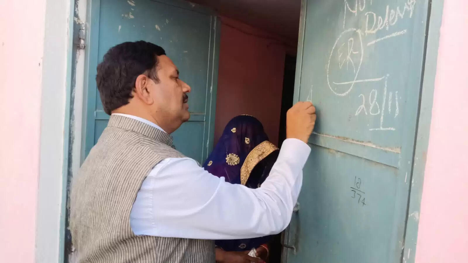 एसआईआर कार्य के लिए 30 नवंबर को खुले रहेंगे विद्यालय व मतदेय स्थल