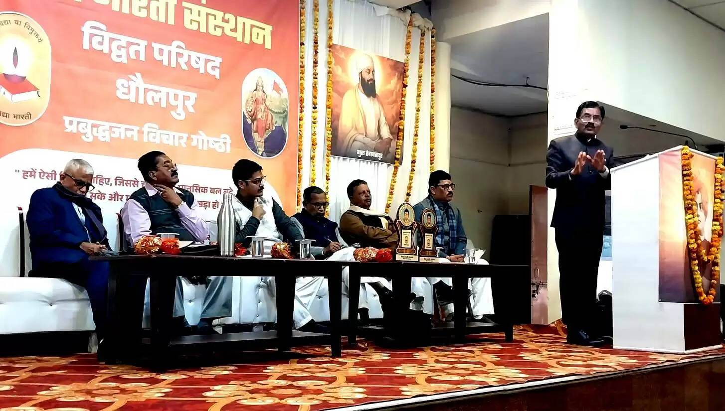 शिक्षा में आदर्श जीवन मूल्यों की आज विशेष आवश्यकता -इंदुशेखर