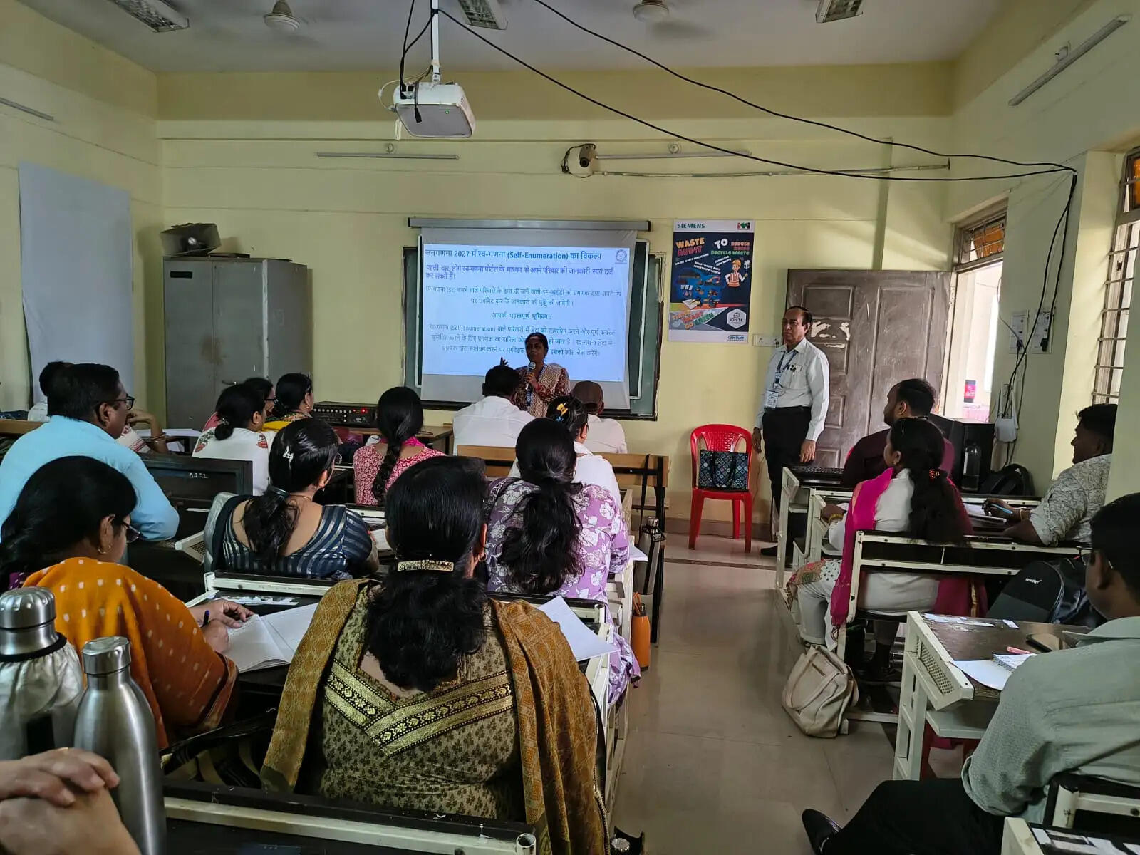 जबलपुरः प्रशिक्षण में अनुपस्थित रहने वाले 76 कर्मचारियों को कारण बताओं नोटिस जारी