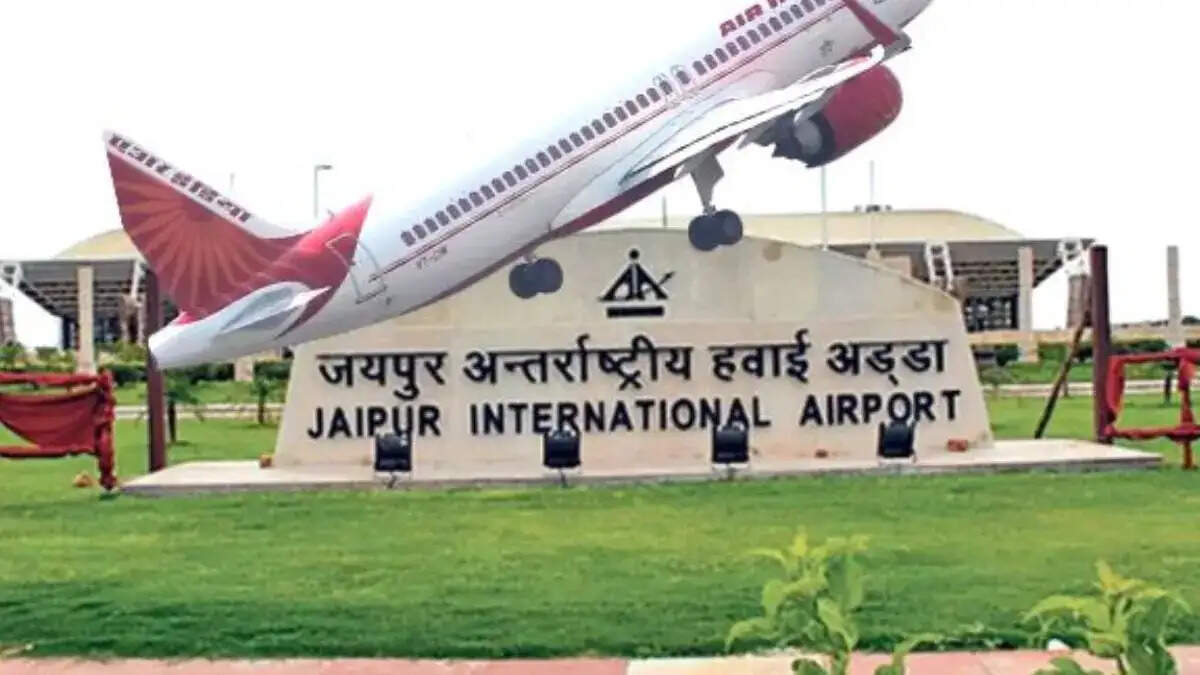 जयपुर एयरपोर्ट के पांच किलाेमीटर दायरे में लेजर लाइट पर प्रतिबंध