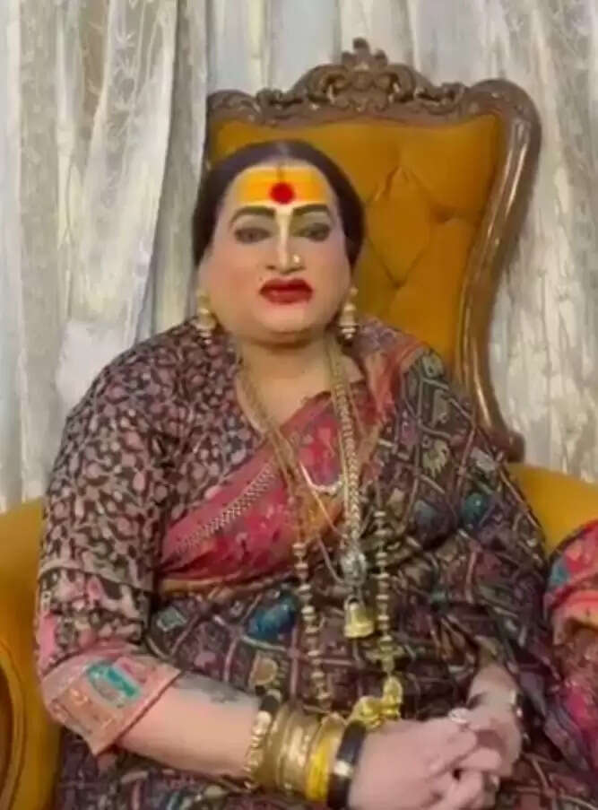ममता कुलकर्णी किन्नर अखाड़े से निष्कासित : लक्ष्मीनारायण त्रिपाठी