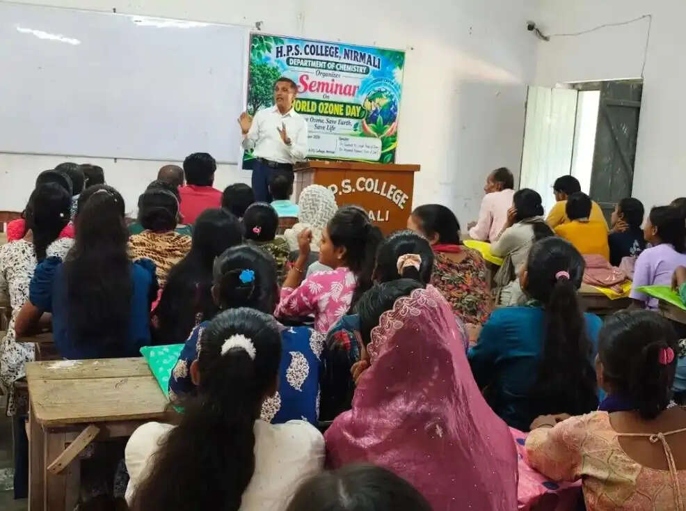 निर्मली के एचपीएस कॉलेज में ओजोन संरक्षण पर सेमिनार