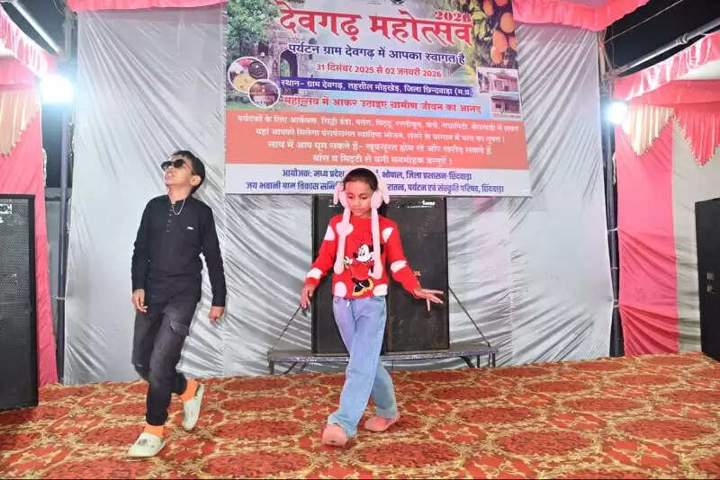 छिंदवाड़ाः पर्यटकों में जबरदस्त उत्साह के बीच हुआ देवगढ़ महोत्सव का शुभारंभ