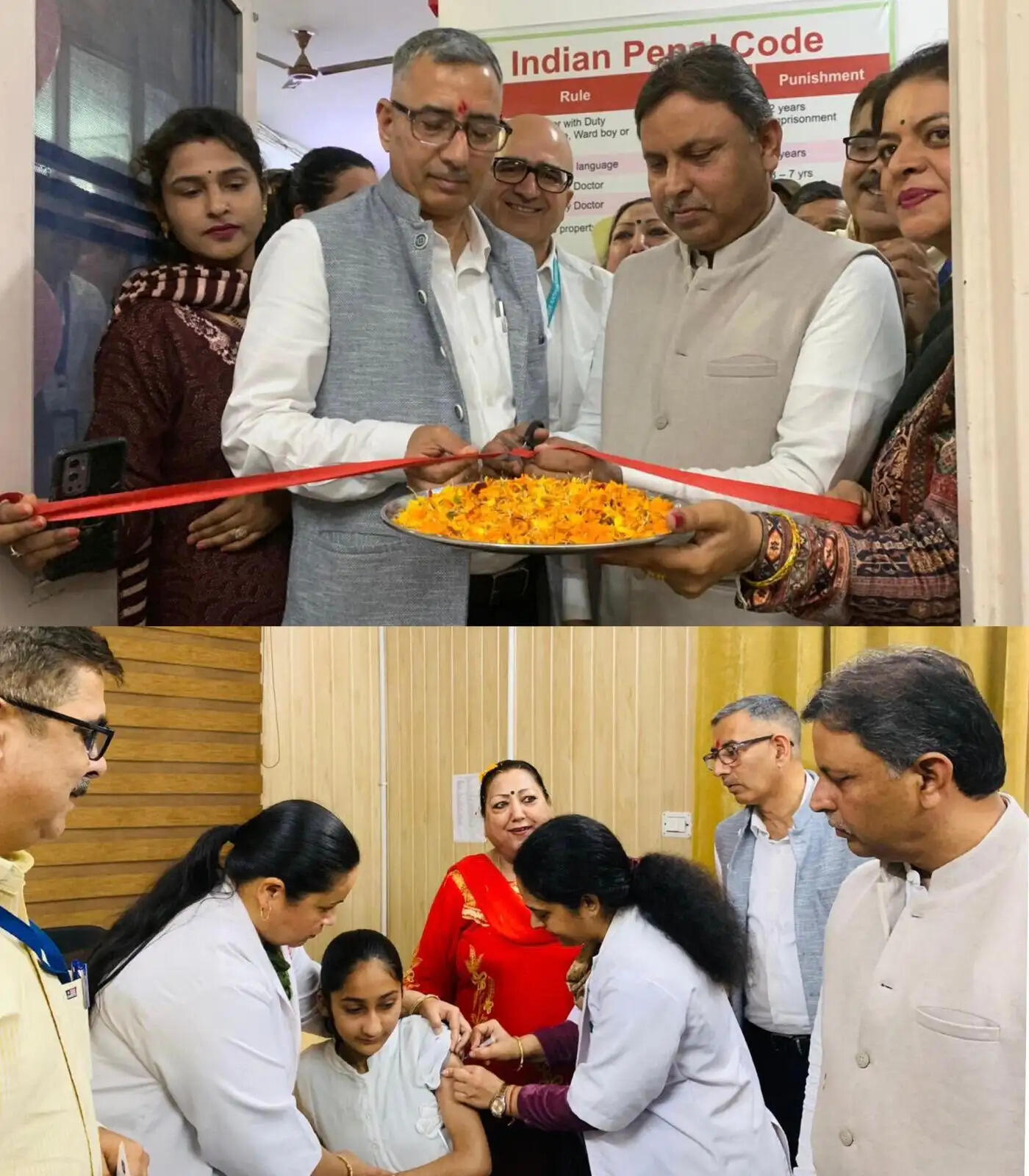 कठुआ में एचपीवी टीकाकरण अभियान का शुभारंभ, 27 केंद्रों पर चरणबद्ध होगा संचालन