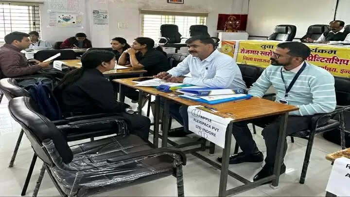 इंदौरः रोजगार मेले में 187 युवाओं का नौकरी के लिये हुआ चयन