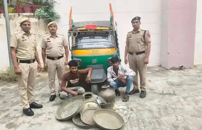 नारनाैल : चोरी के सामान समेत दो आरोपी गिरफ्तार