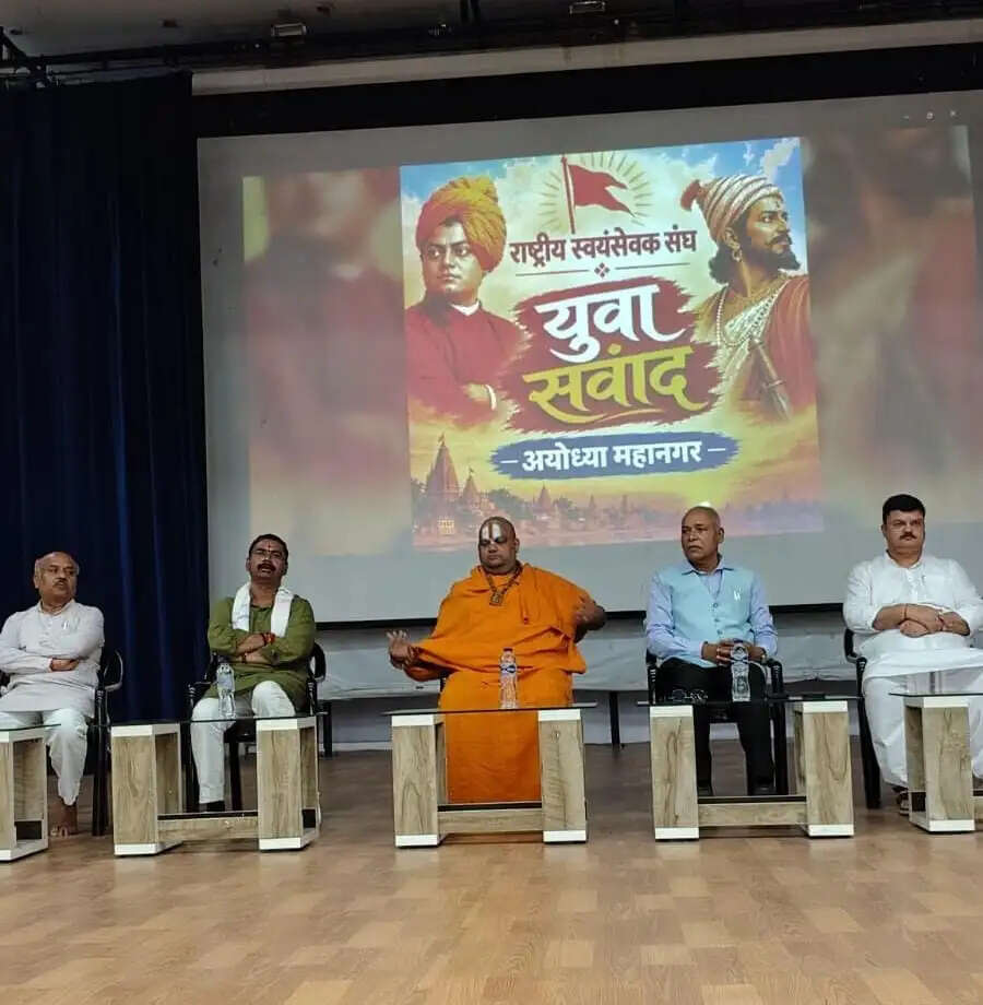 युवा संवाद में युवाओं ने राष्ट्र निर्माण में अपनी भूमिका को लेकर किया मंथन