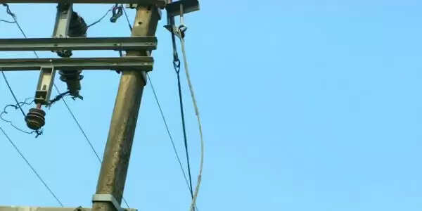 अरगोडा चौक सहित कई इलाकों में 29 को बाधित रहेगी विद्युत आपूर्ति