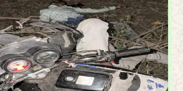 राजगढ़ः बाइक पेड़ से टकराई, दो रिश्तेदारों की मौत