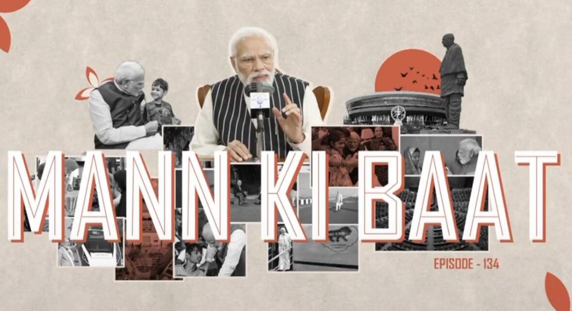 (लीड) प्रधानमंत्री ने ‘मन की बात’ कार्यक्रम में भारतीय एथलीटों, सांस्कृतिक धरोहर और पर्यावरण संरक्षण की सराहना की