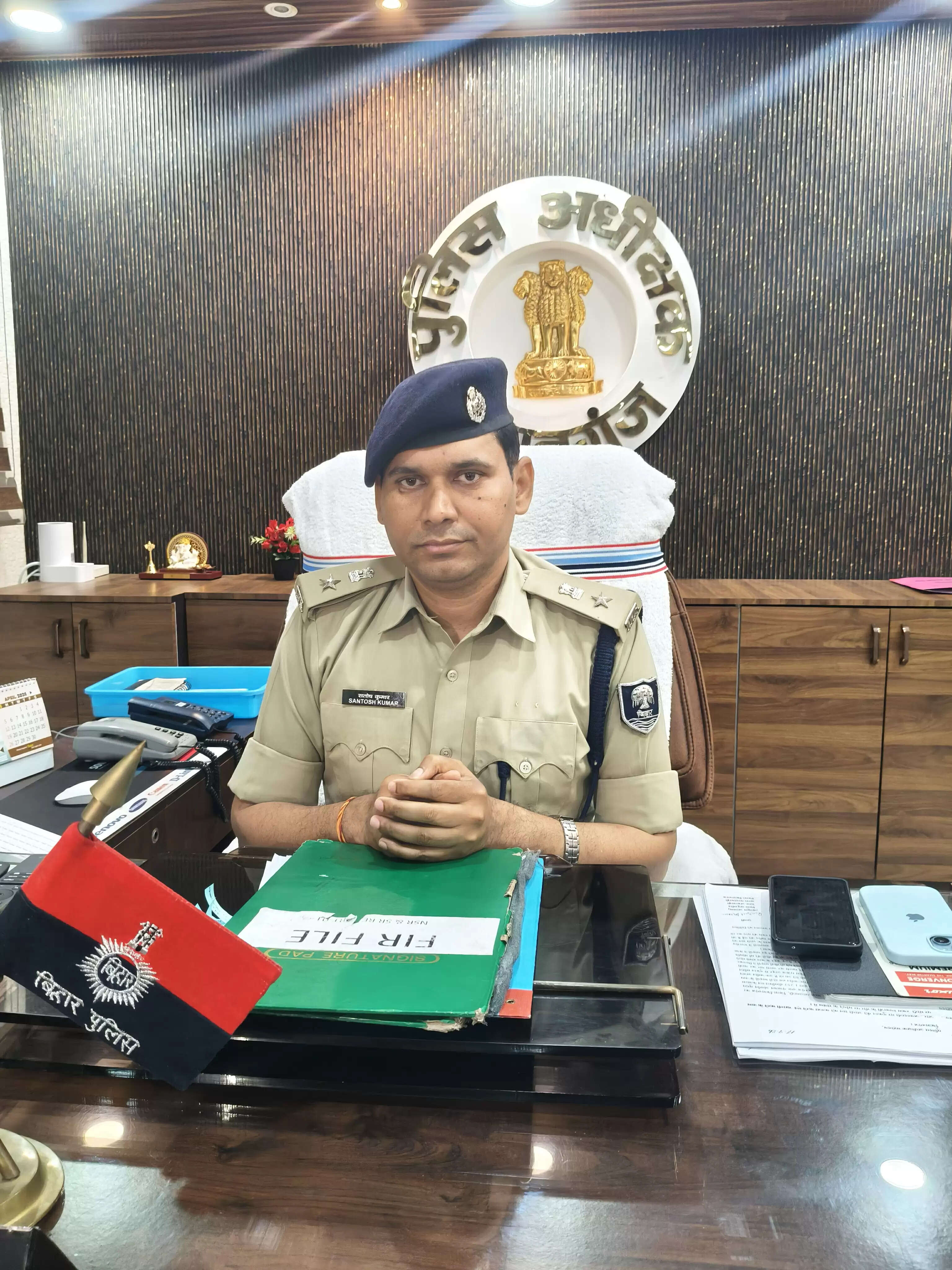 बंगाल विधानसभा चुनाव को लेकर किशनगंज में सुरक्षा कड़ी, 10 मिरर चेकपोस्ट स्थापित