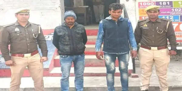 75 लाख की अफीम के साथ दो तस्कर गिरफ्तार