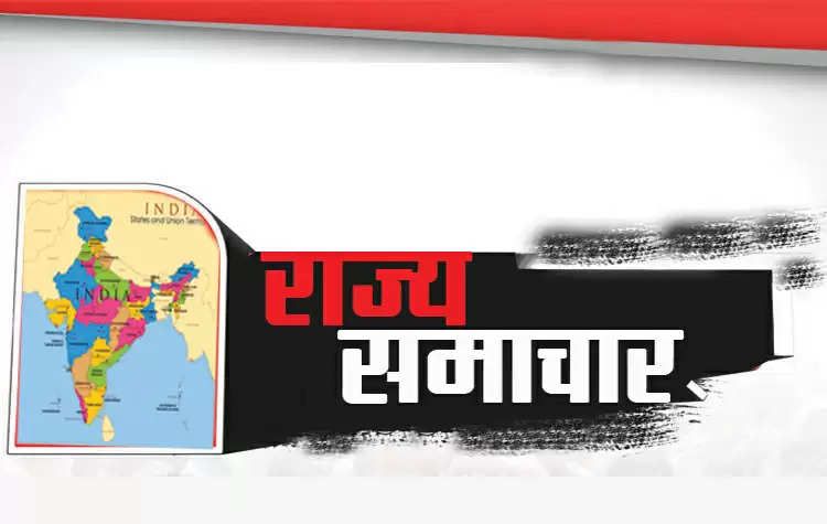 नारायणपुर : मतदाता सूची के प्रारंभिक प्रकाशन दावा आपत्ति 8 दिसम्बर तक आमंत्रित
