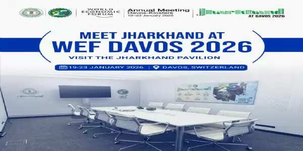 दावोस में मुख्यमंत्री कई ग्लोबल कंपनियों के प्रमुखों को झारखंड में निवेश का देंगे न्यौता