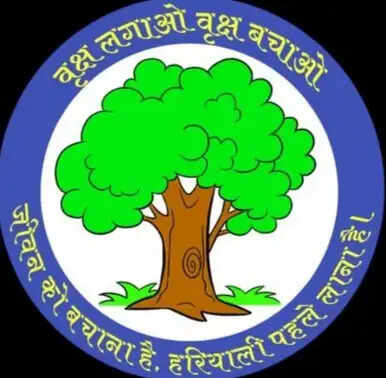पर्व-परंपराओं से जुड़ेगा पौधरोपण महा अभियान, पर्यावरण संरक्षण की अलख जगाएगी सरकार