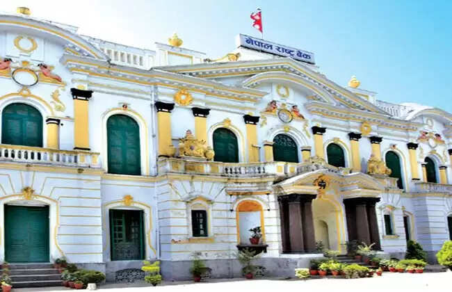 नेपाल राष्ट्र बैंक के निदेशक, सीईओ और वरिष्ठ प्रबंधन को देना होगा संपत्ति का विवरण