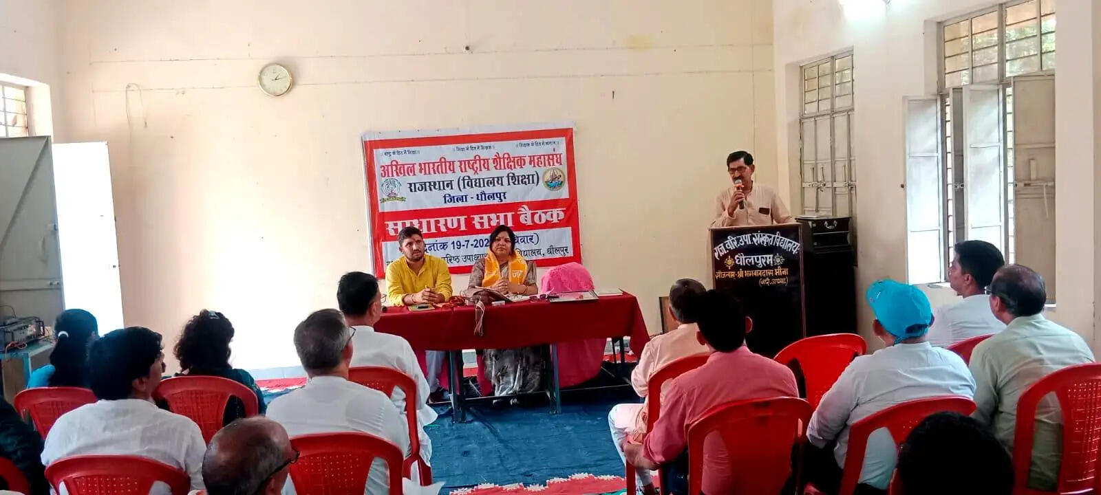 पुरुषोत्तम शर्मा जिलाध्यक्ष और नवनीत प्रिय त्रिपाठी बने जिला मंत्री